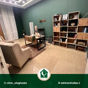 کلینیک روانشناسی اتاق سبز